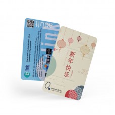 Chinese New Year 2021 EZ Link Card_05